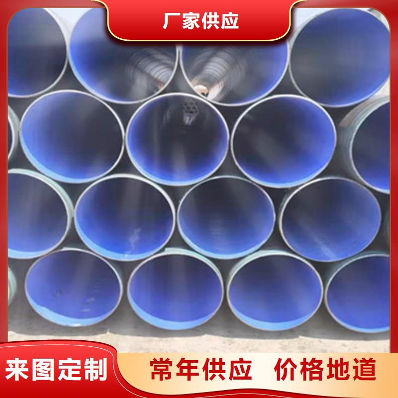 防腐钢管聚氨酯保温钢管厂家厂家品控严格用心做好每一件产品