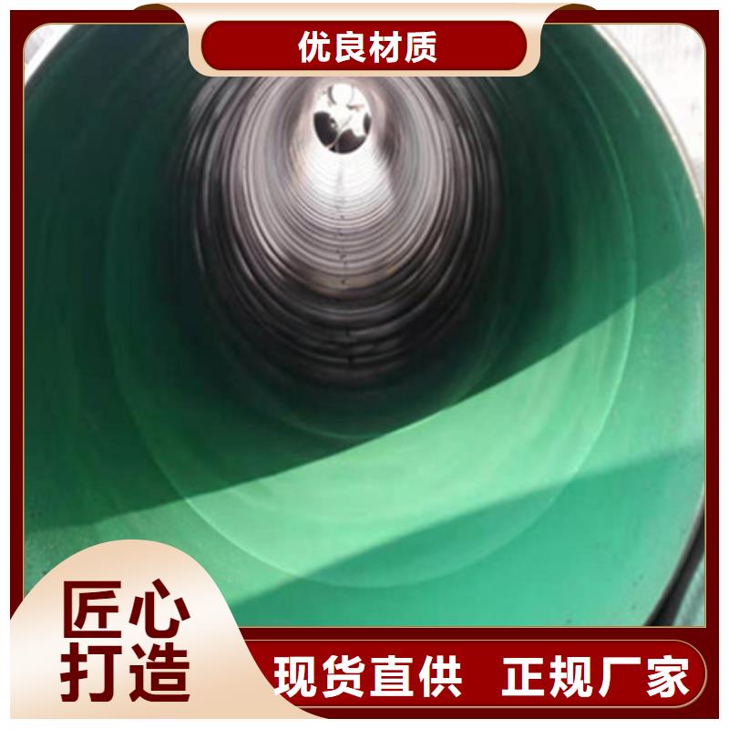 防腐钢管_热浸塑穿线管厂源头厂源头货厂家直营