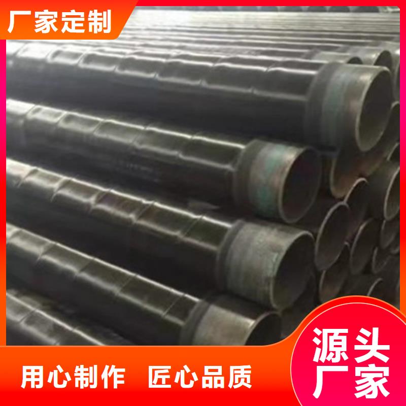 有現貨的環氧煤瀝青防腐鋼管公司經驗豐富品質可靠