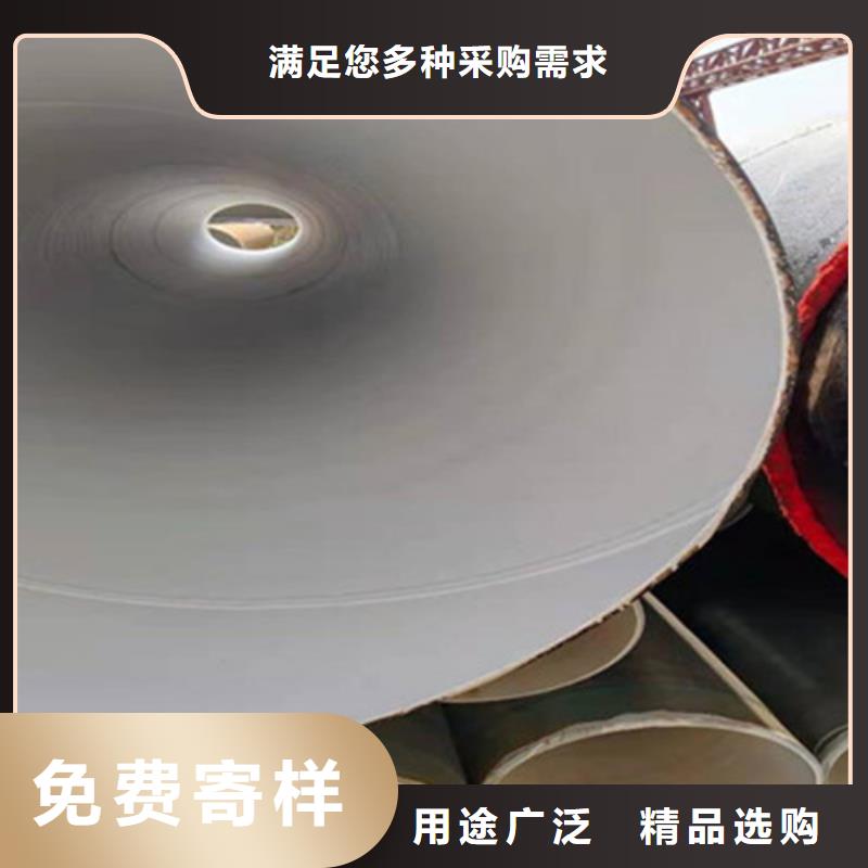 防腐钢管钢套钢保温管厂精选厂家好货同城制造商