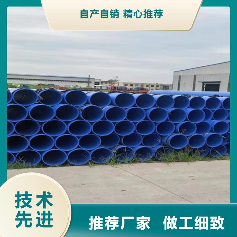 防腐鋼管涂塑鋼管廠真正讓利給買家48小時(shí)發(fā)貨