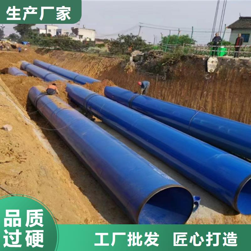 訂購四油六布防腐鋼管怎么選？本地生產廠家