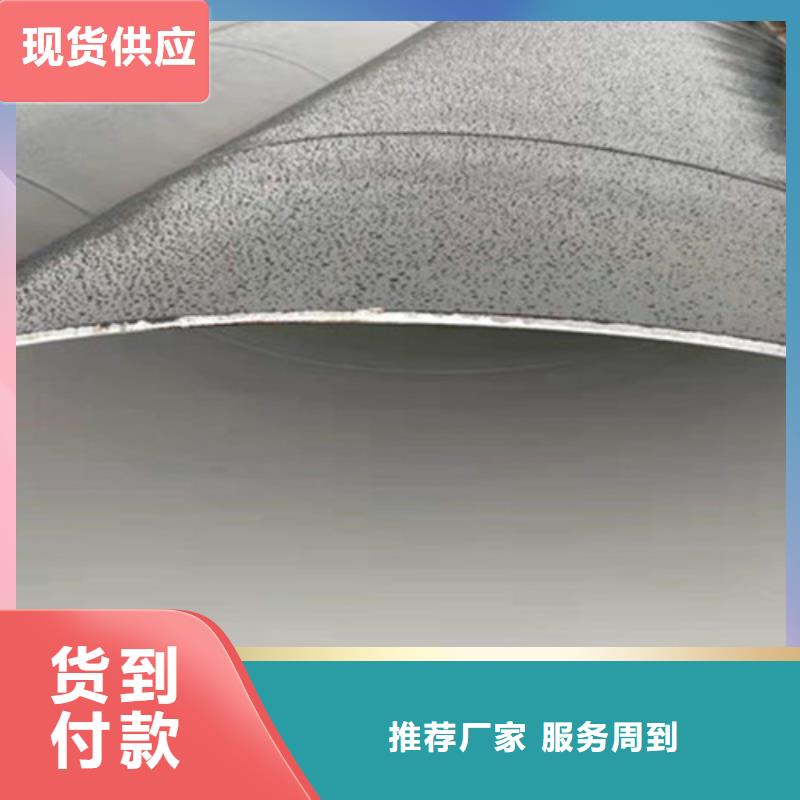 防腐鋼管鋼套鋼保溫管廠認準大品牌廠家當地廠家