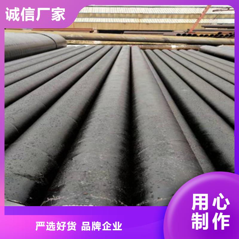 防腐鋼管 鋼套鋼保溫管廠家實力商家供貨穩定價格有優勢