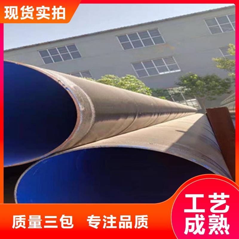 【防腐鋼管】鋼套鋼保溫管廠家免費安裝現貨采購
