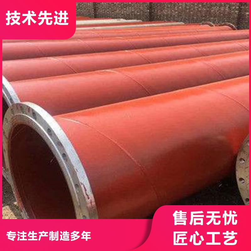 涂塑鋼管-涂塑鋼管廠家打造好品質(zhì)品質(zhì)做服務(wù)