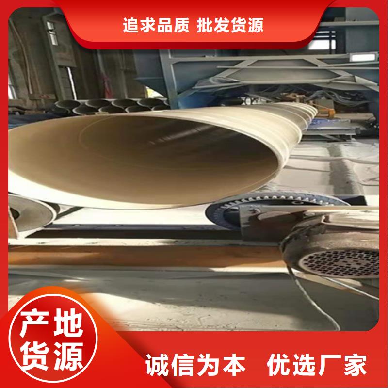 供應給水涂塑螺旋鋼管【無中間商】實力雄厚品質保障