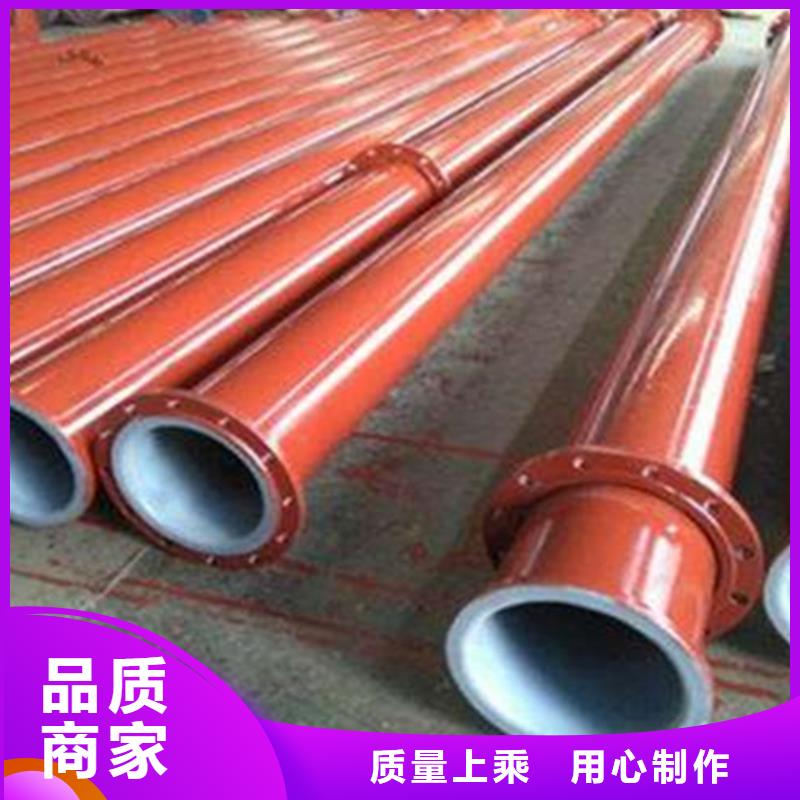 涂塑鋼管熱浸塑穿線管廠家每個細節都嚴格把關免費回電