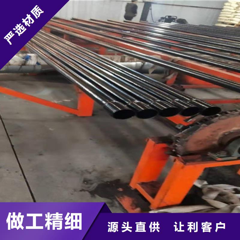 涂塑鋼管給水涂塑鋼管廠家直銷售后完善優選原材