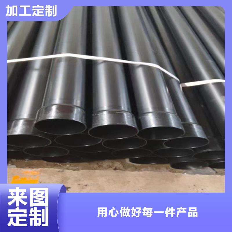排水專用涂塑管、排水專用涂塑管廠家_大量現貨顏色尺寸款式定制