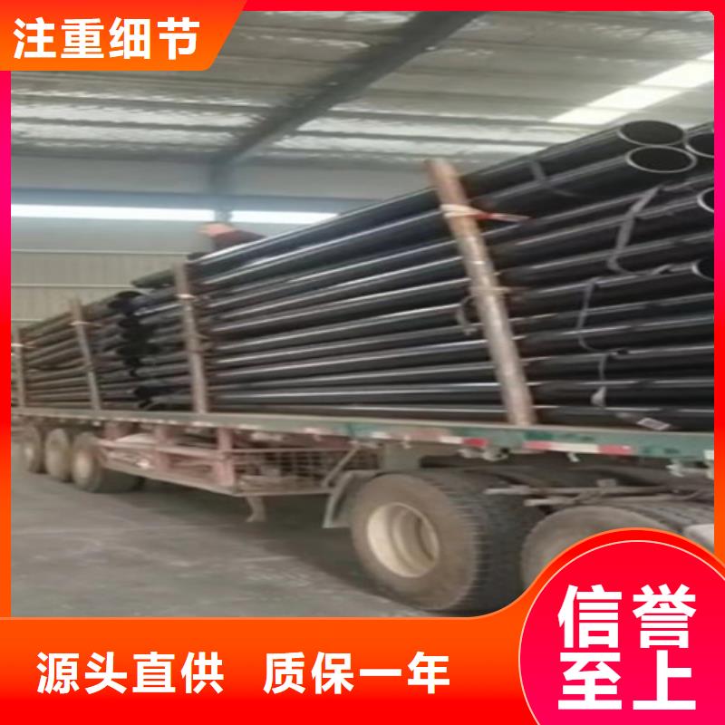 涂塑鋼管-熱浸塑穿線管廠家原料層層篩選真材實料加工定制