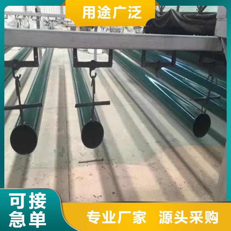 【涂塑鋼管環氧樹脂防腐鋼管廠供您所需】源頭廠源頭貨