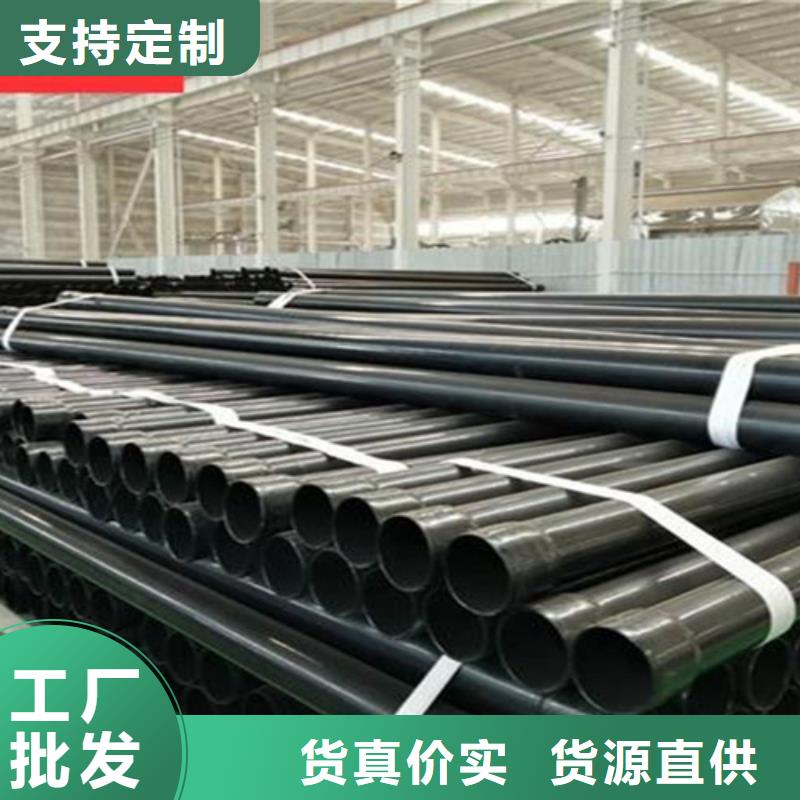 【涂塑鋼管鋼套鋼保溫管廠專業品質】當地生產廠家