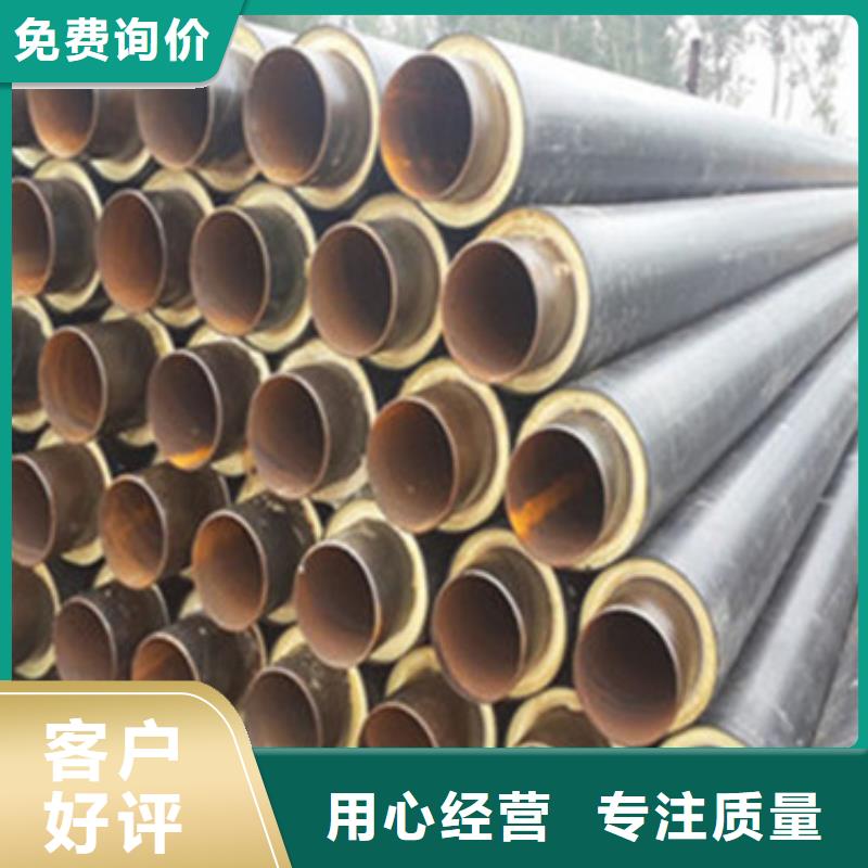 值得信賴的聚氨酯保溫管廠家種類多質量好