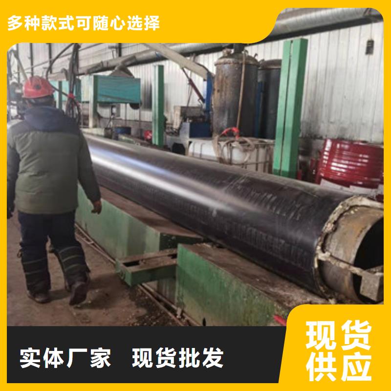 預制直埋保溫管規格全可滿足不同需求多種規格可選