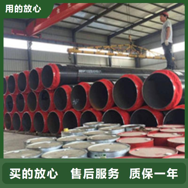 聚氨酯發(fā)泡保溫管特點(diǎn)本地公司