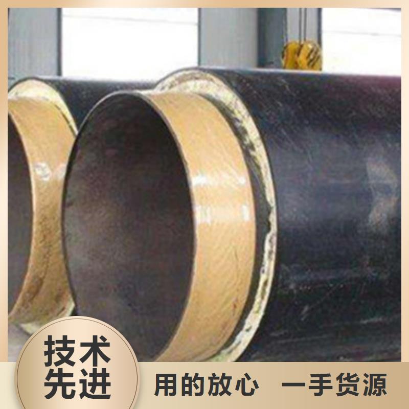 生產黑夾克保溫管_優質廠家款式多樣