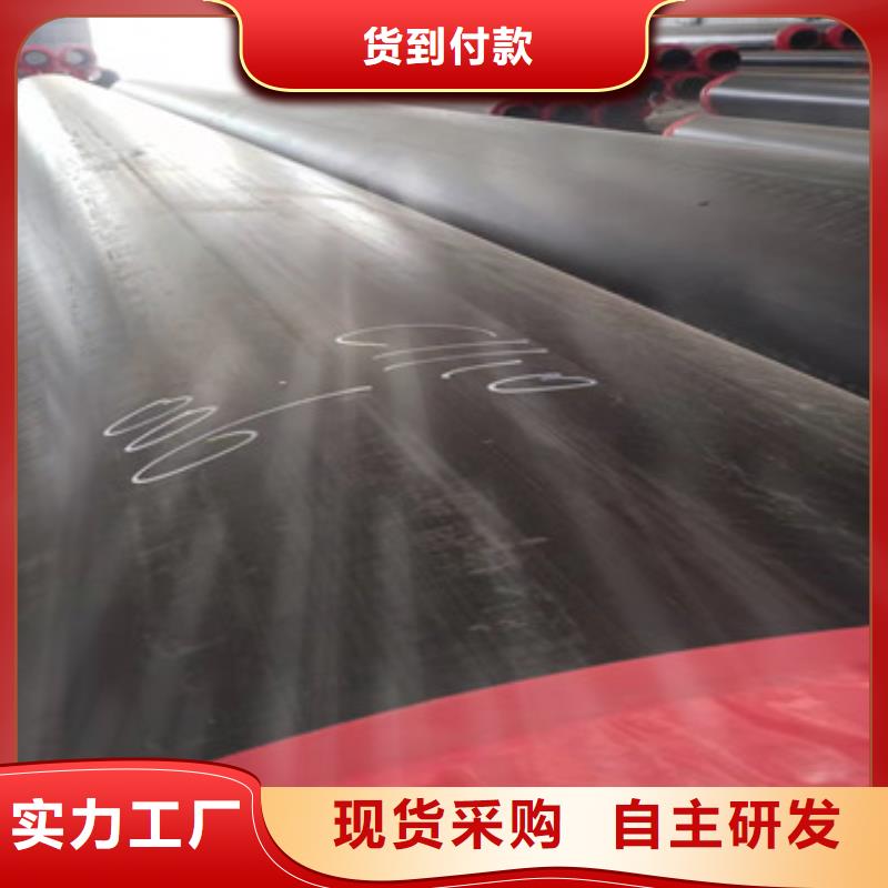 專業(yè)銷售直埋發(fā)泡保溫管-熱銷大庫存無缺貨危機