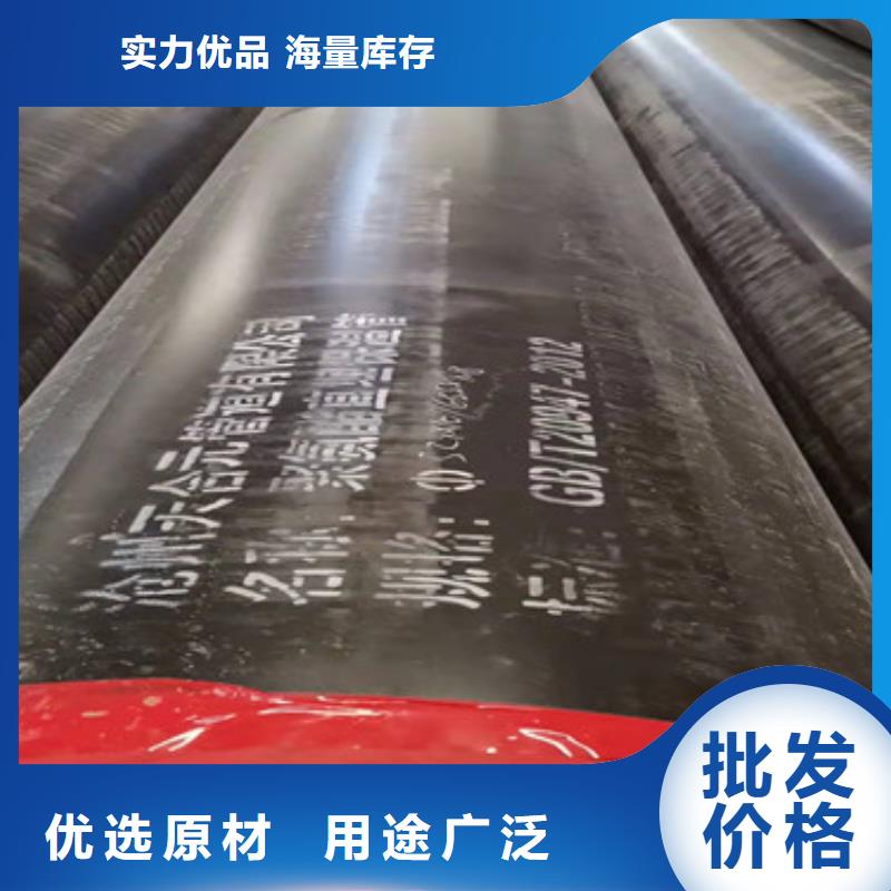 聚氨酯保溫管貨源充足產地源頭好貨