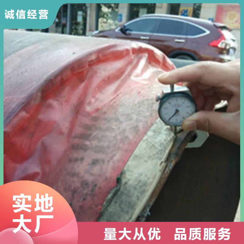 聚氨酯泡沫保溫管-聚氨酯泡沫保溫管生產廠家多種規格可選