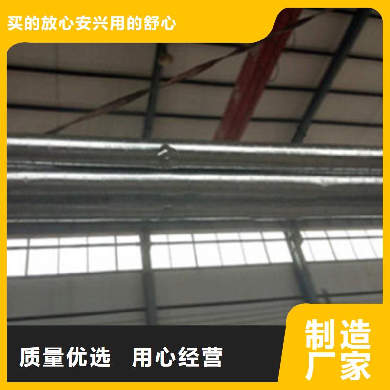 黑夾克保溫管工廠現(xiàn)貨源頭工廠量大優(yōu)惠