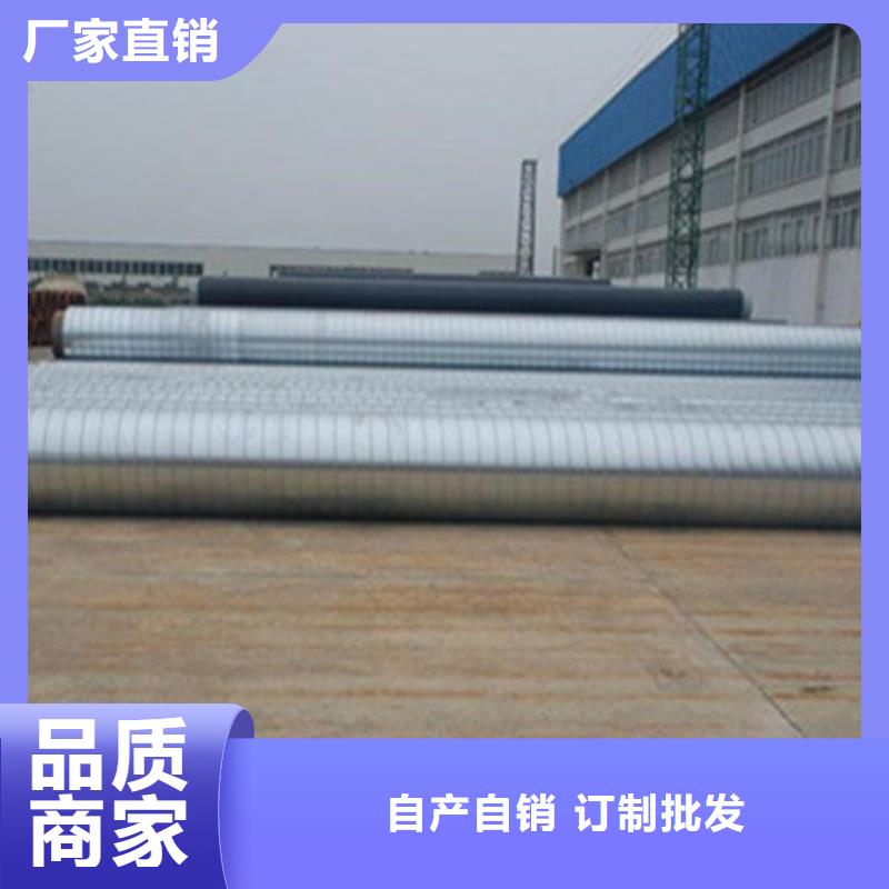 口碑好預制保溫管廠家本地生產廠家