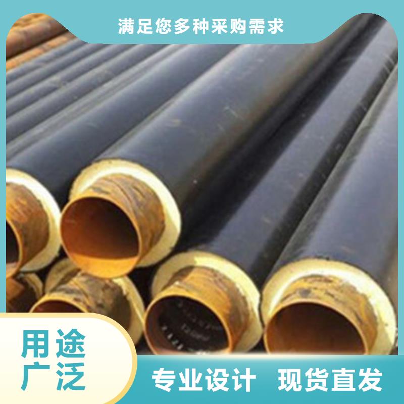 有實力的聚乙烯預(yù)制保溫管廠家一站式采購商家