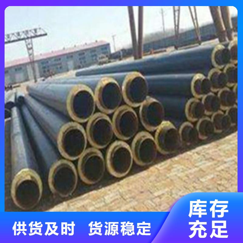 價格合理的黑夾克保溫管批發商工廠采購