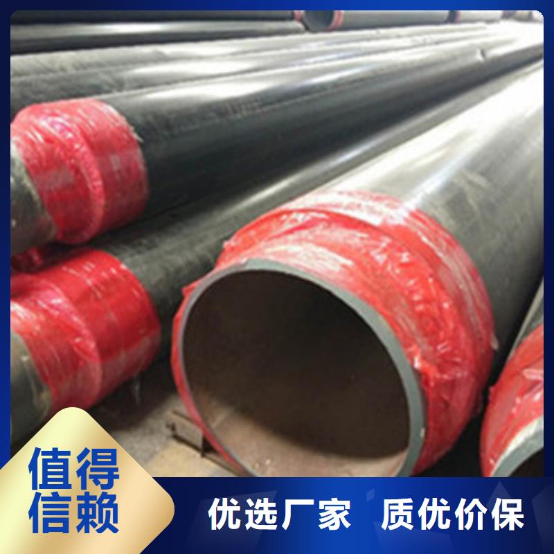 黑夾克保溫管廠家圖片用心服務