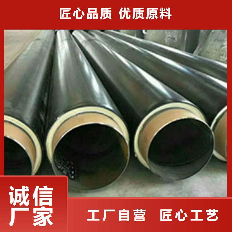 黑夾克保溫管公司有現(xiàn)貨免費回電