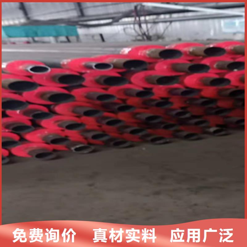 直埋熱力保溫管報價資訊精心