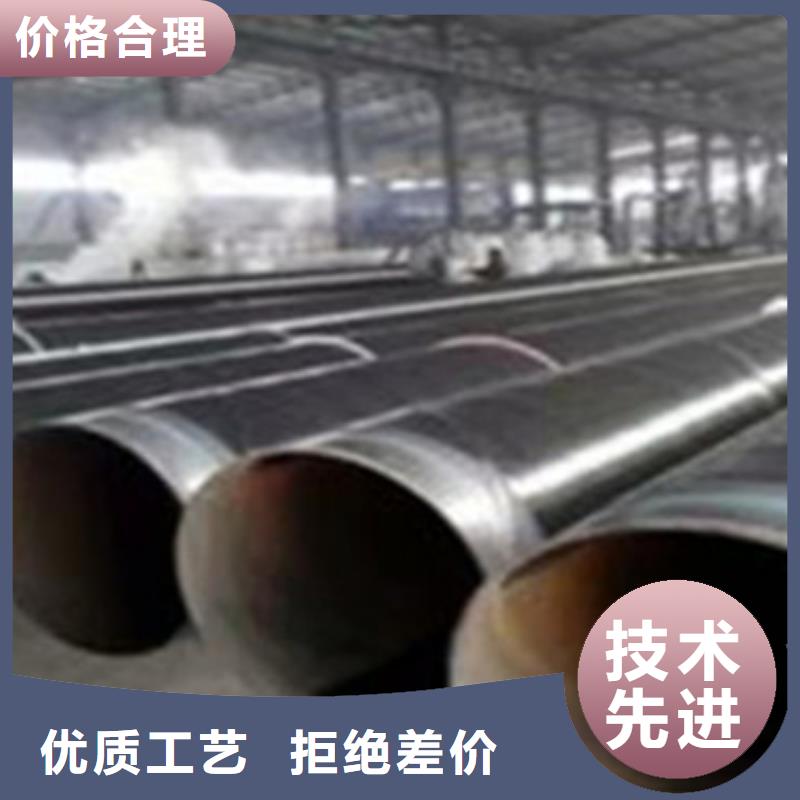 3PE防腐鋼管現貨批發產地采購