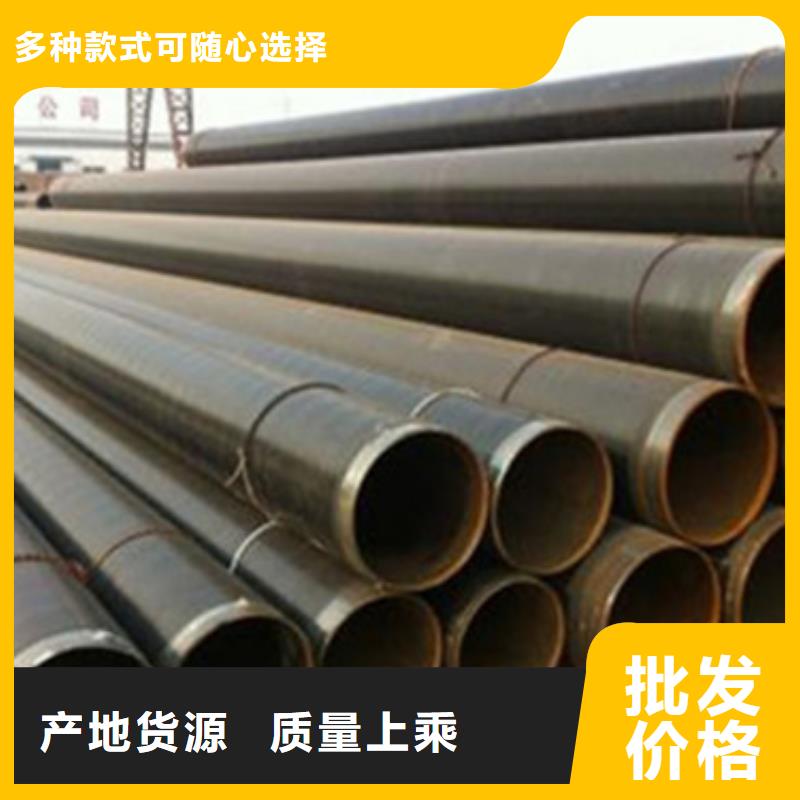 環氧粉末防腐鋼管足量供應本地制造商