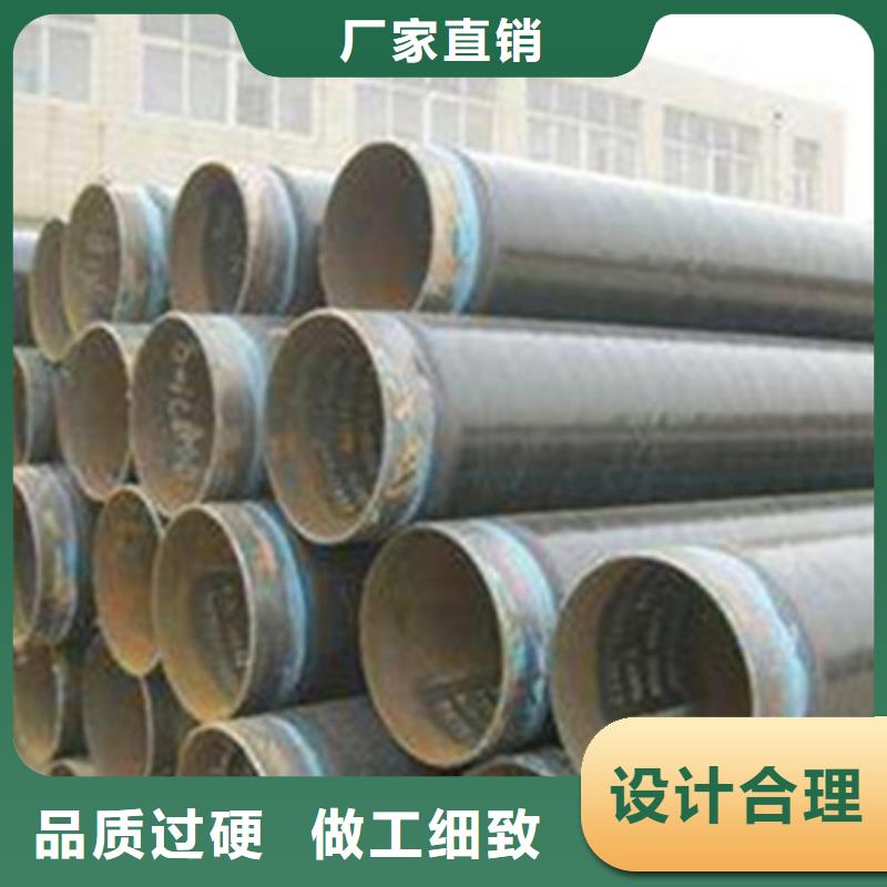 防腐鋼管-專注防腐鋼管十多年本地供應商
