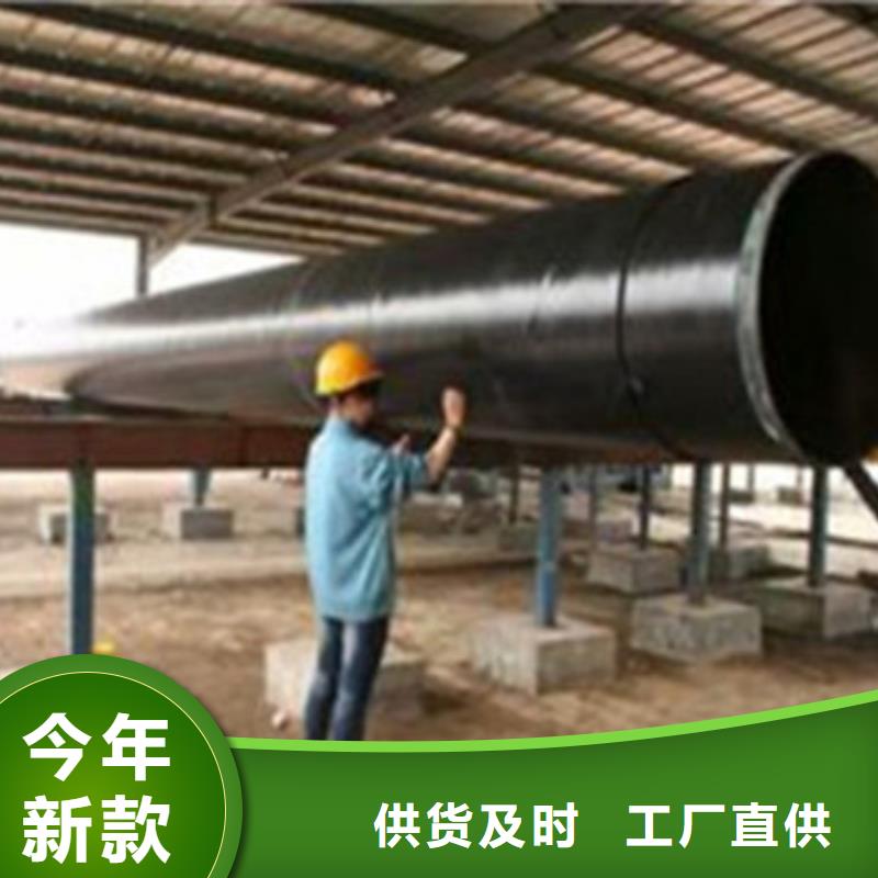 廠家批發防腐螺旋鋼管價格優惠支持定制加工