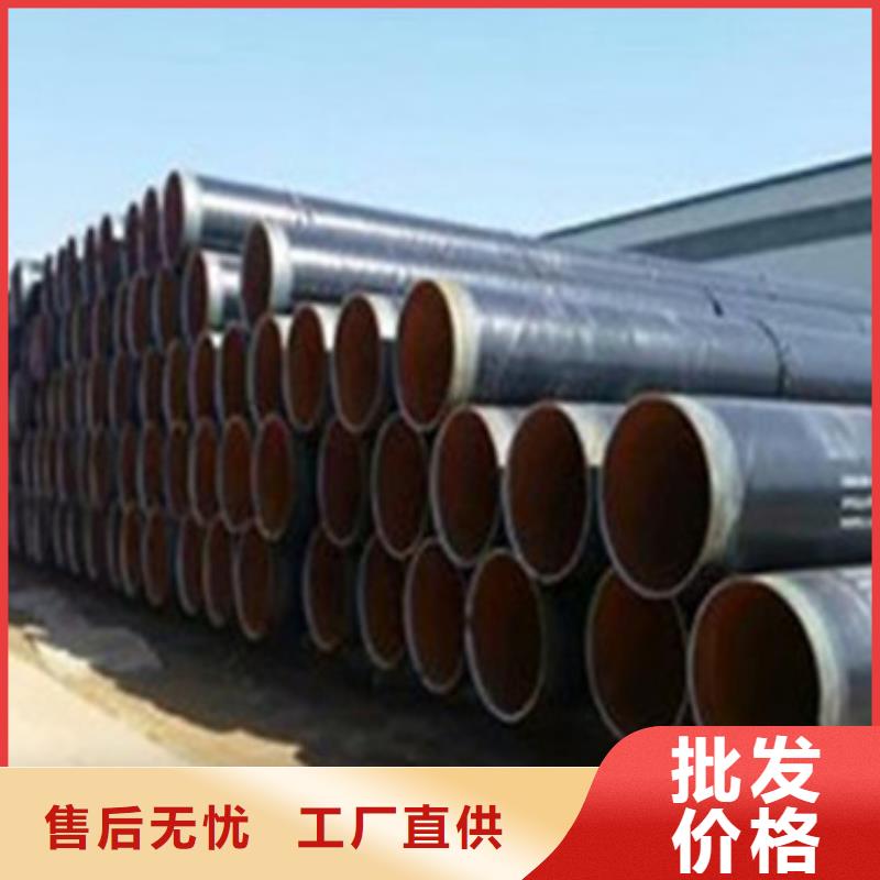 3PE防腐鋼管定制加工一站式采購商家
