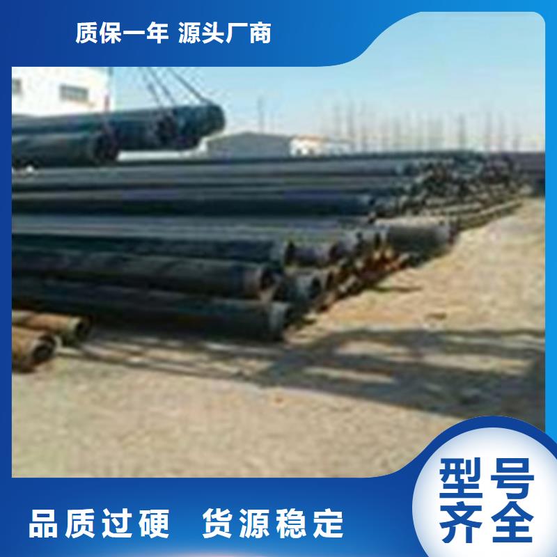 防腐螺旋鋼管多年老廠家本地制造商