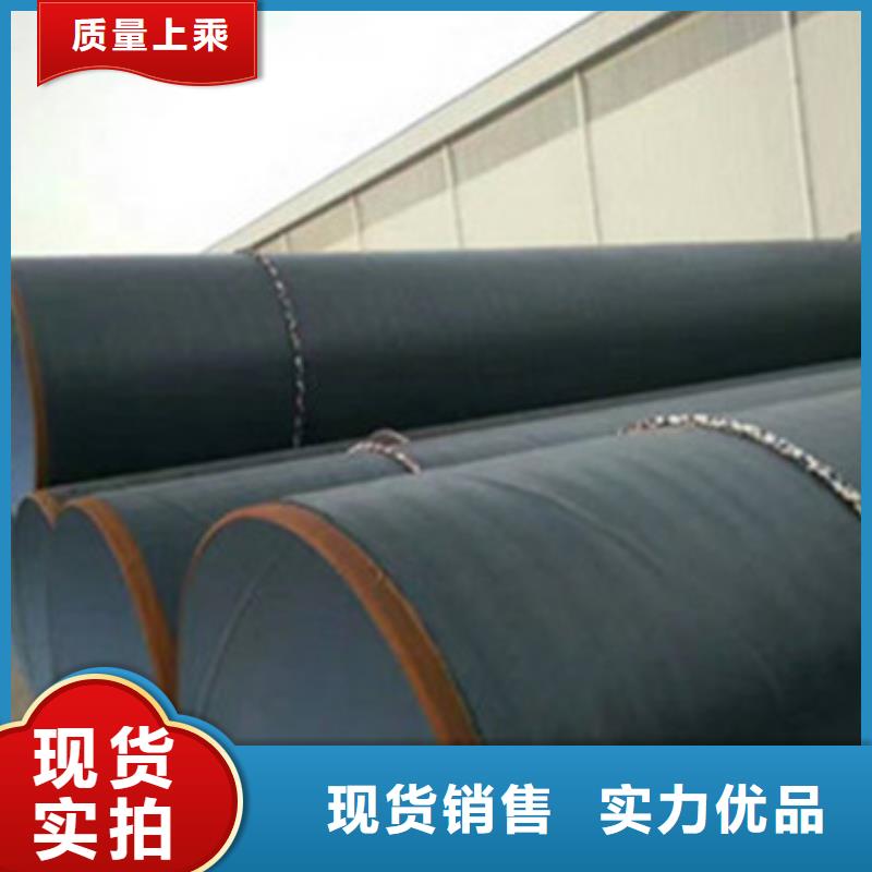 地埋防腐鋼管種類實力廠家直銷