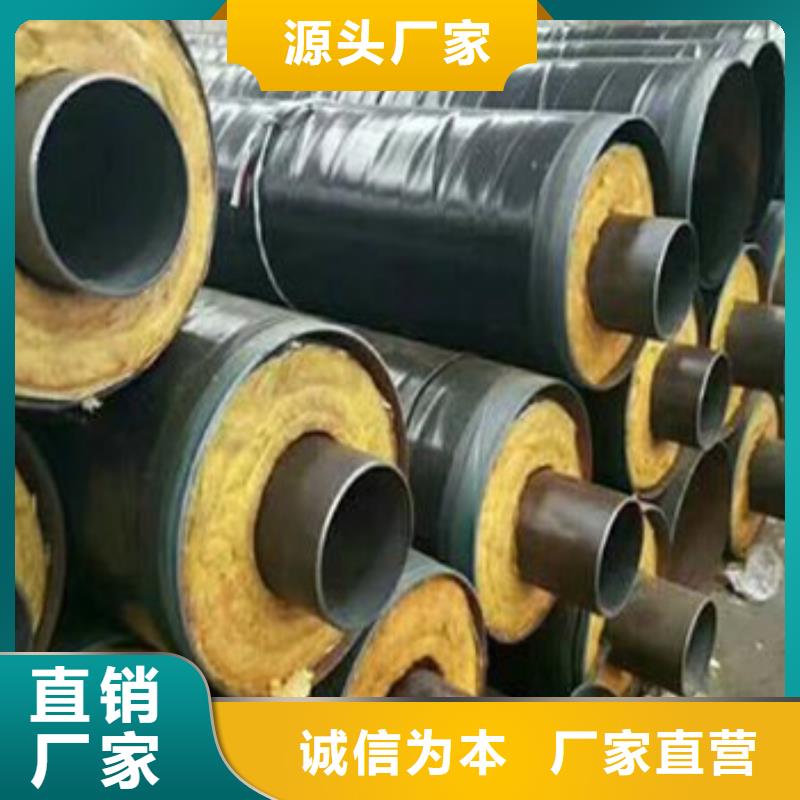【圖】保溫螺旋鋼管專業生產制造廠