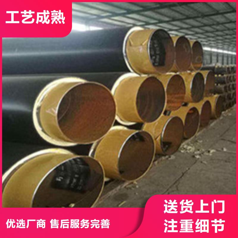 玻璃棉鋼套鋼保溫管制作廠家當地經銷商