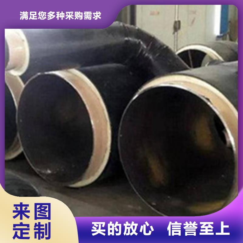 地埋保溫鋼管廠家直銷廠家