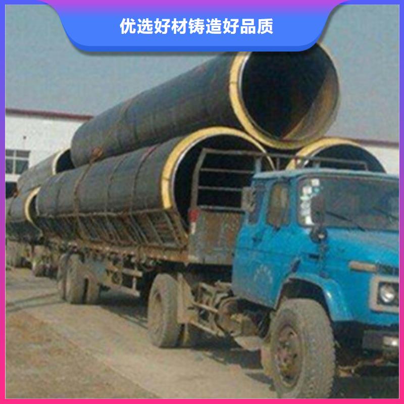 有現貨的蒸汽保溫鋼管實體廠家專業設計