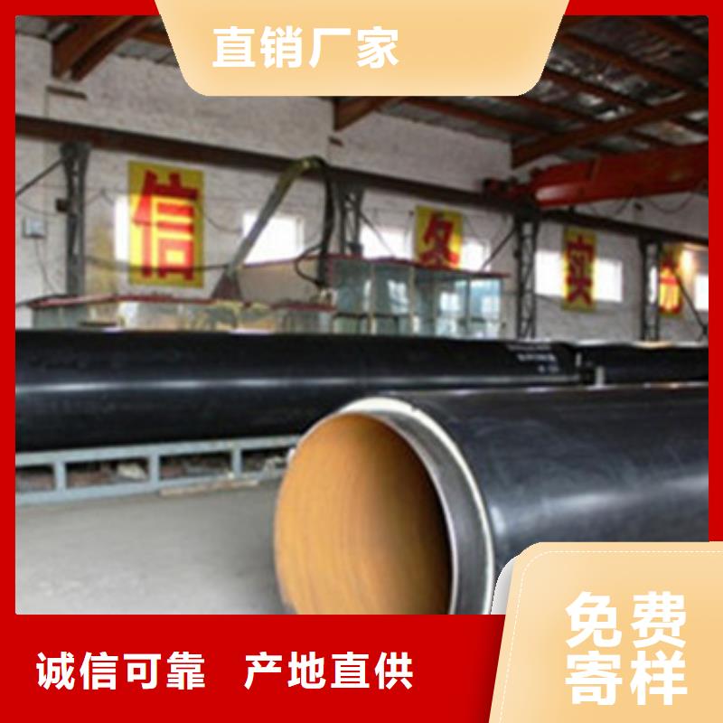 蒸汽鋼套鋼保溫管大廠家買(mǎi)的安心工藝層層把關(guān)