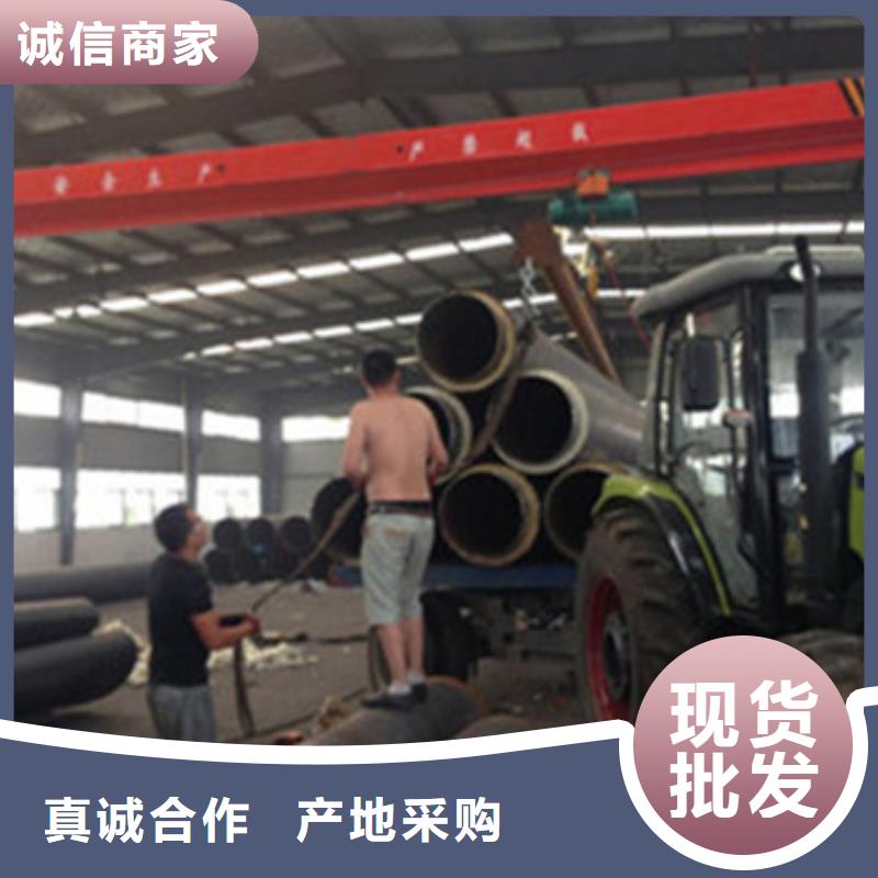 地埋鋼套鋼保溫管定制-不另行收費本地制造商