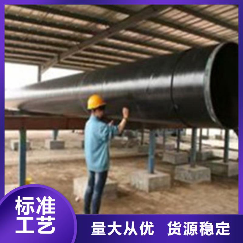 地埋防腐鋼管比同行節(jié)省10%品質(zhì)可靠