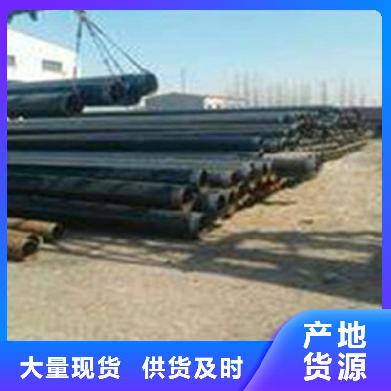價格合理的內外防腐鋼管經銷商產品參數