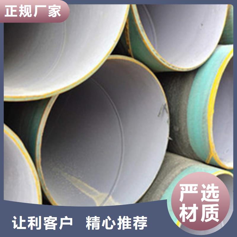 防腐鋼管實體廠家成本低當地服務商