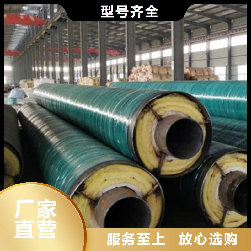 架空式鋼套鋼保溫管-可寄樣品嚴格把控質量