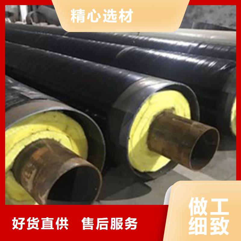 供暖保溫鋼管商家精工細致打造