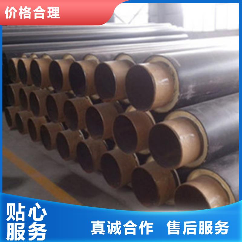 鋼套鋼外滑動保溫鋼管實地廠家準(zhǔn)時交付